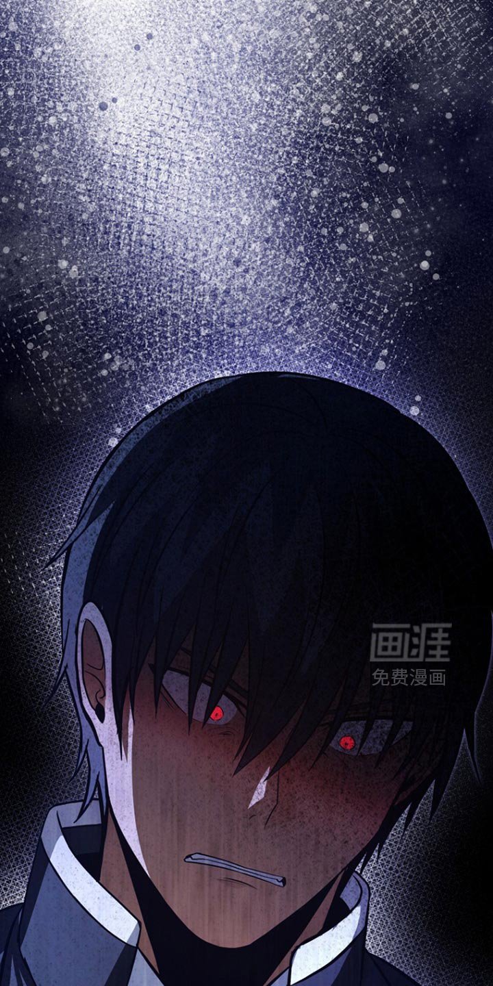 第32章：我并不爱你
