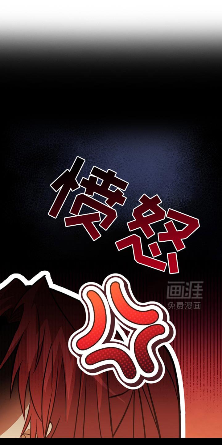 第34章：我错了