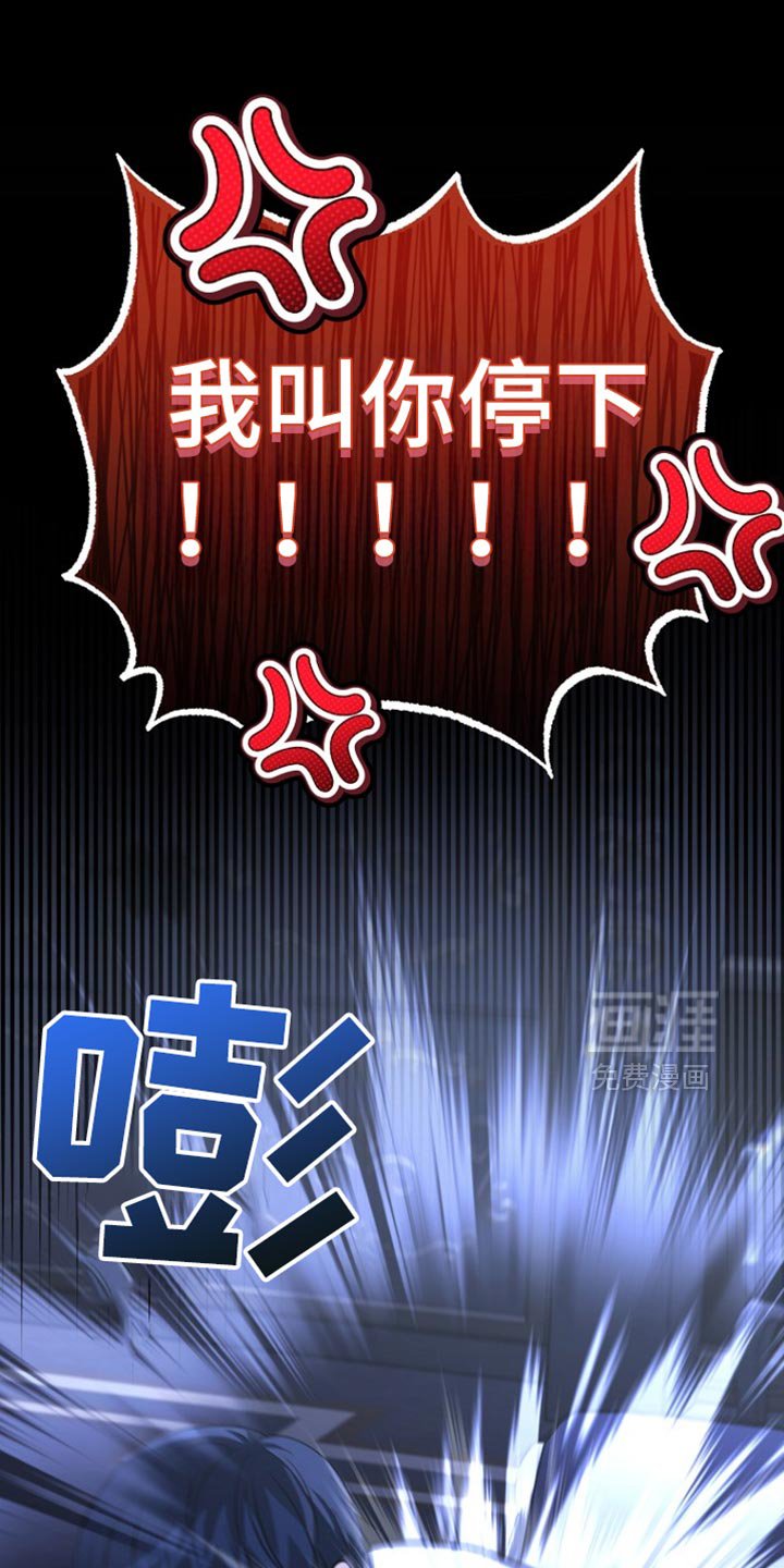 第34章：我错了