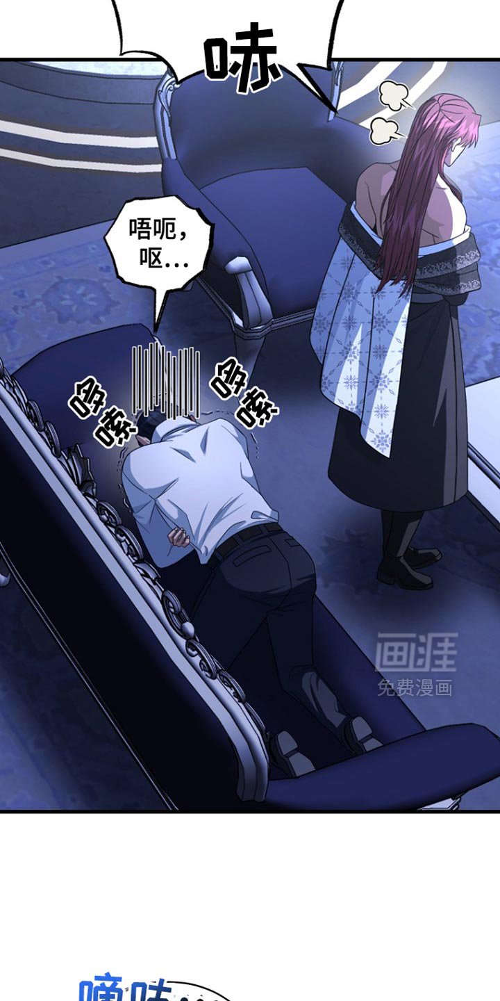 第34章：我错了