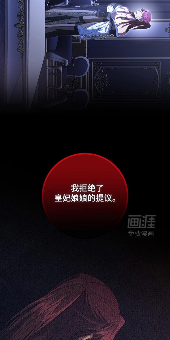 第34章：我错了