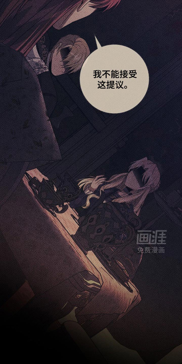 第34章：我错了