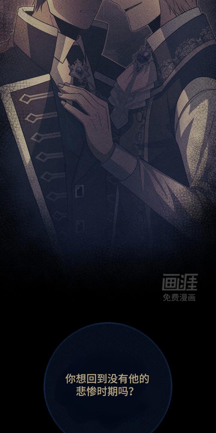 第34章：我错了