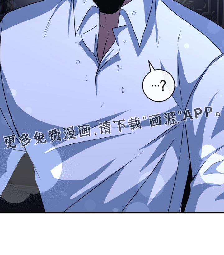 第34章：我错了