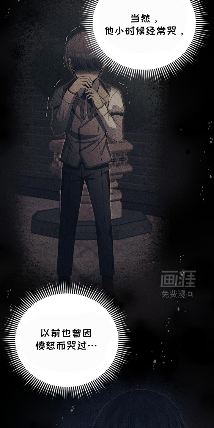 第35章：我也对不起你