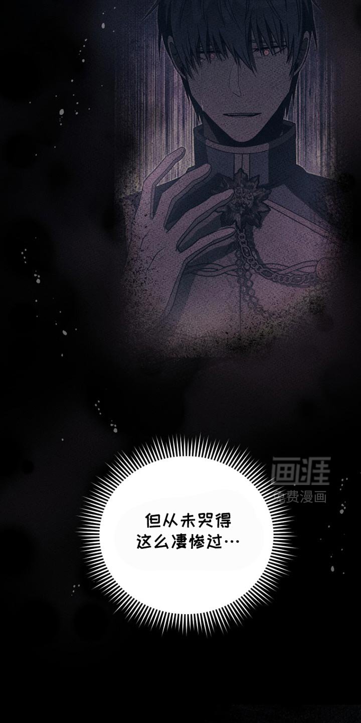 第35章：我也对不起你