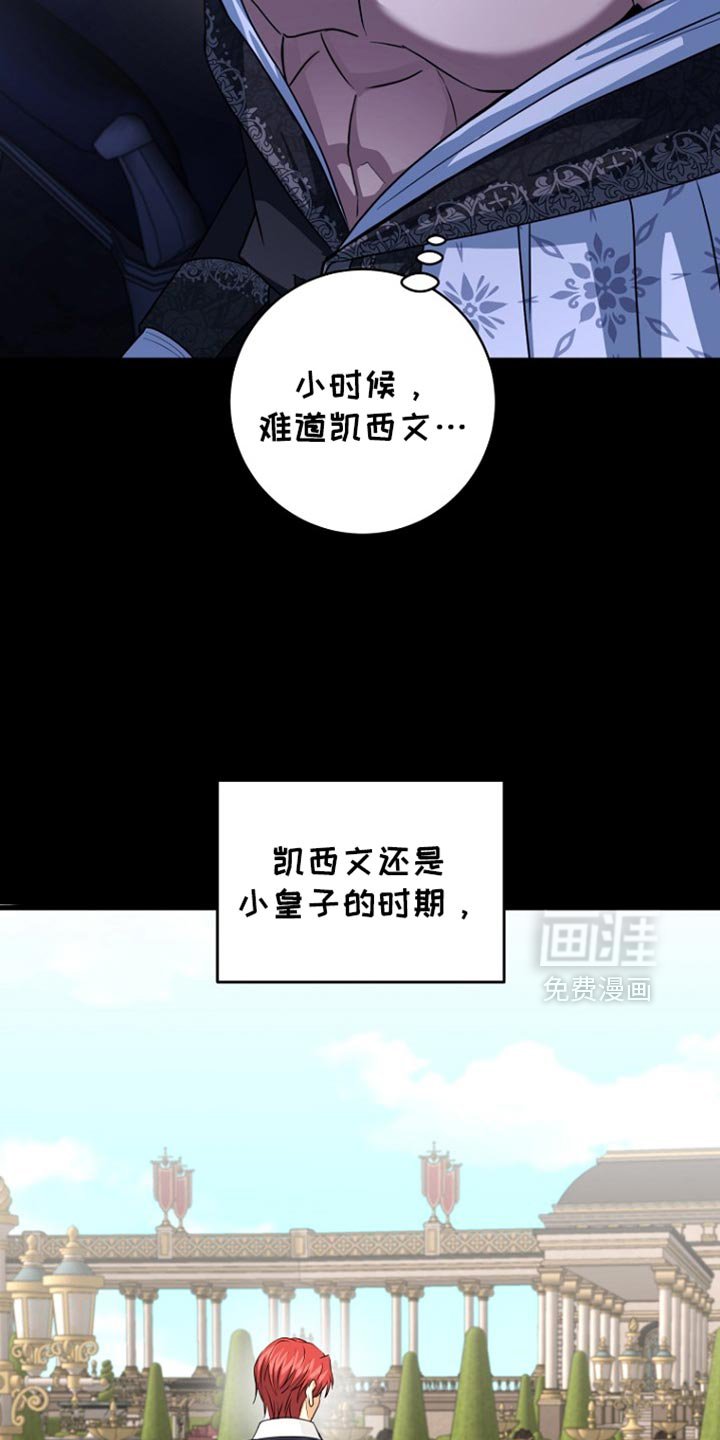 第35章：我也对不起你
