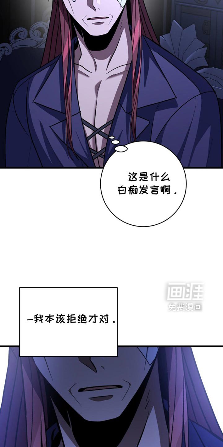 第36章：我必须要赢！