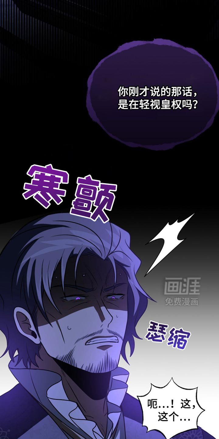 第38章：修改一点计划就行