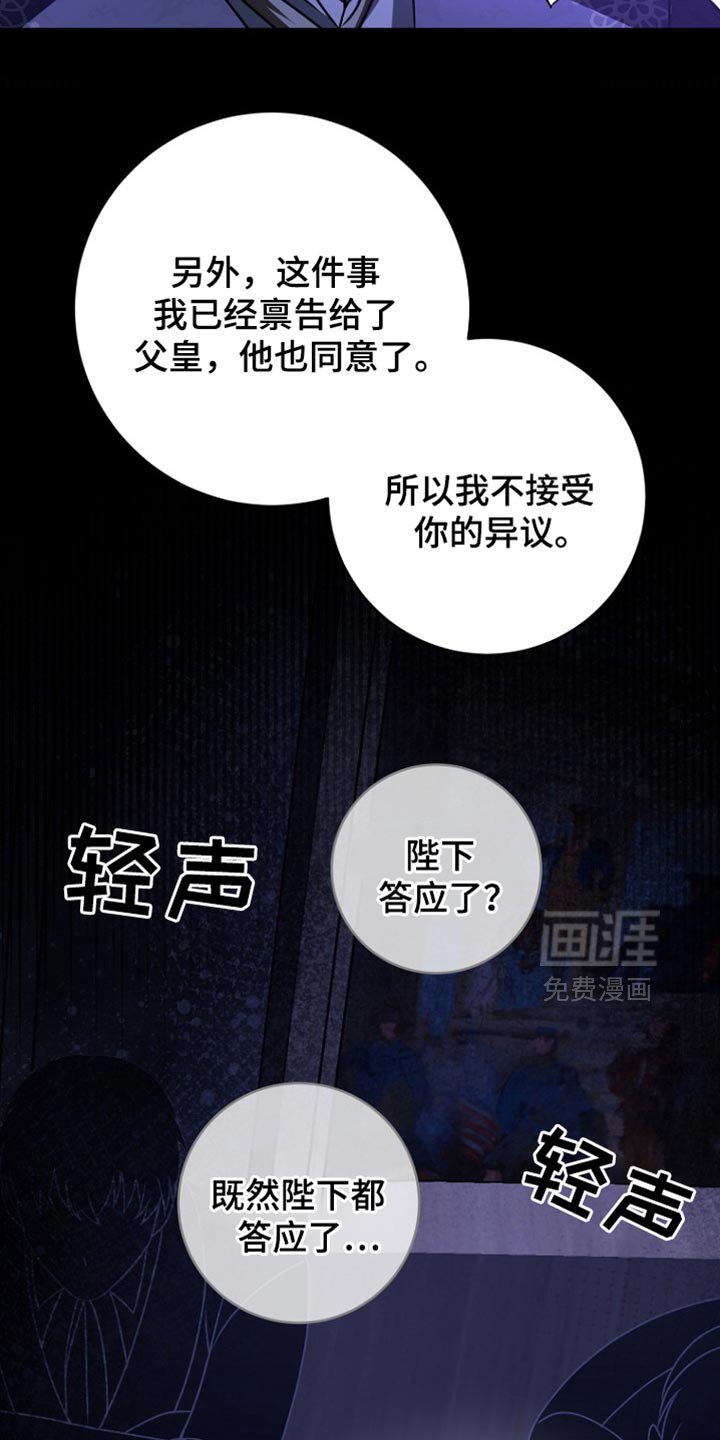 第38章：修改一点计划就行
