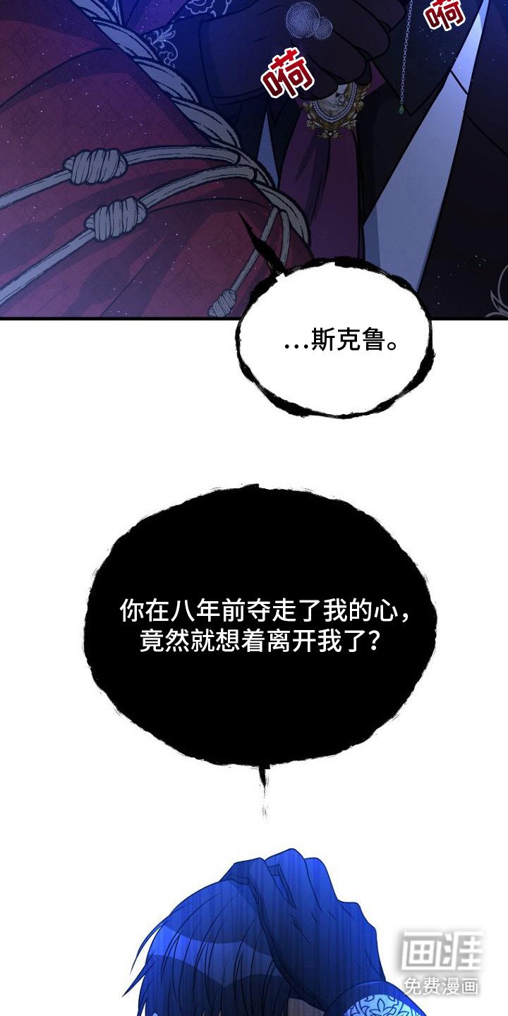 第4章：出错了