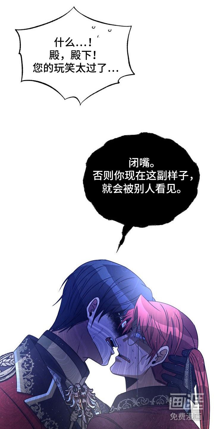 第4章：出错了