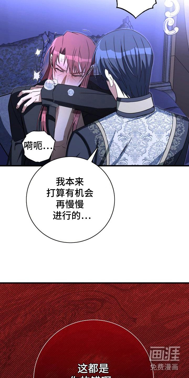 第4章：出错了