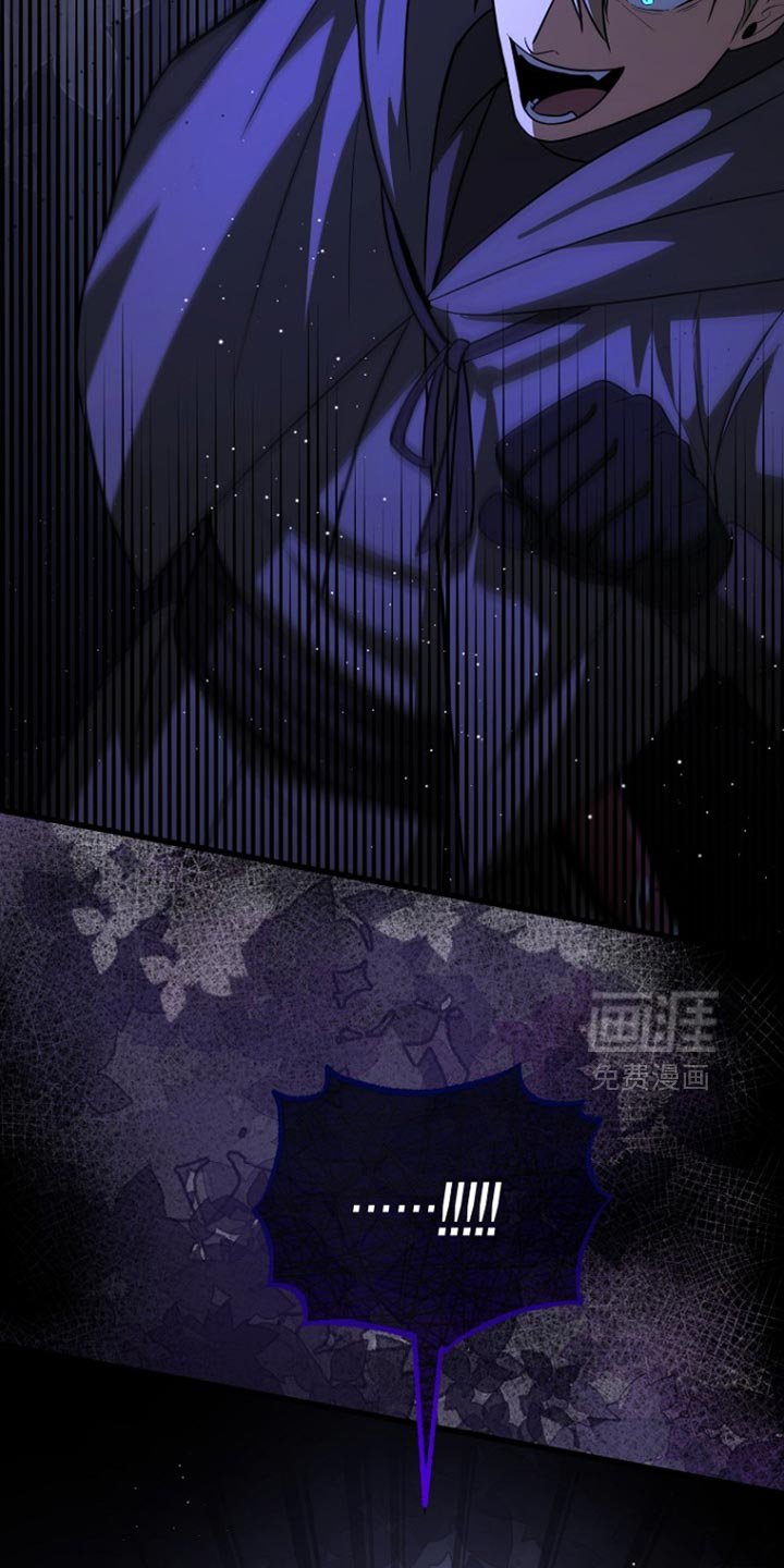 第40章：我要亲自进去