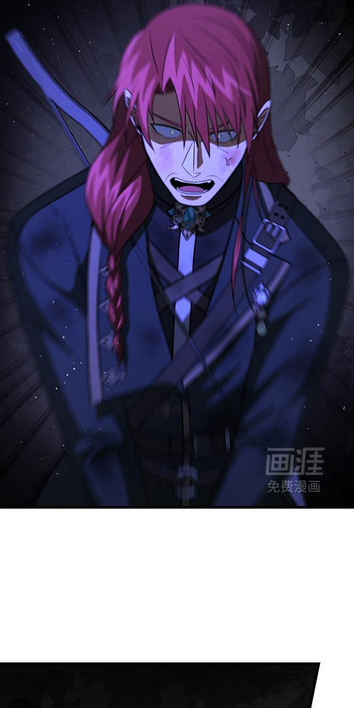 第40章：我要亲自进去
