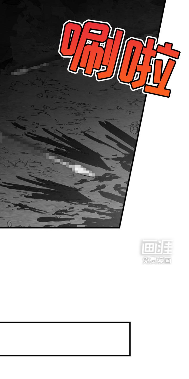 第40章：我要亲自进去