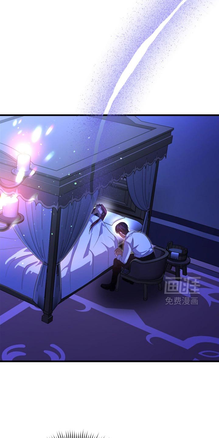 第43章：下落不明