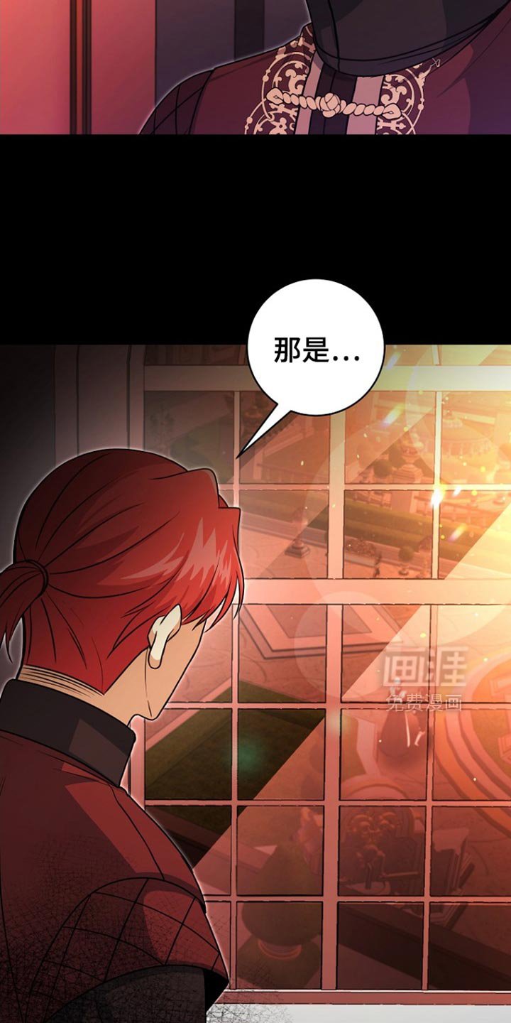 第45章：慢走