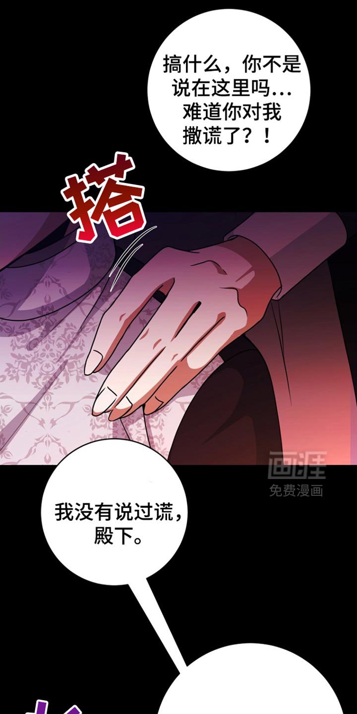 第45章：慢走