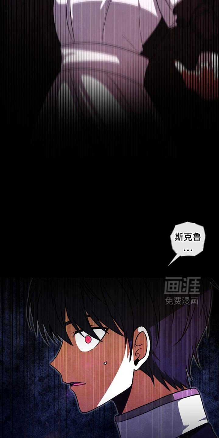 第45章：慢走