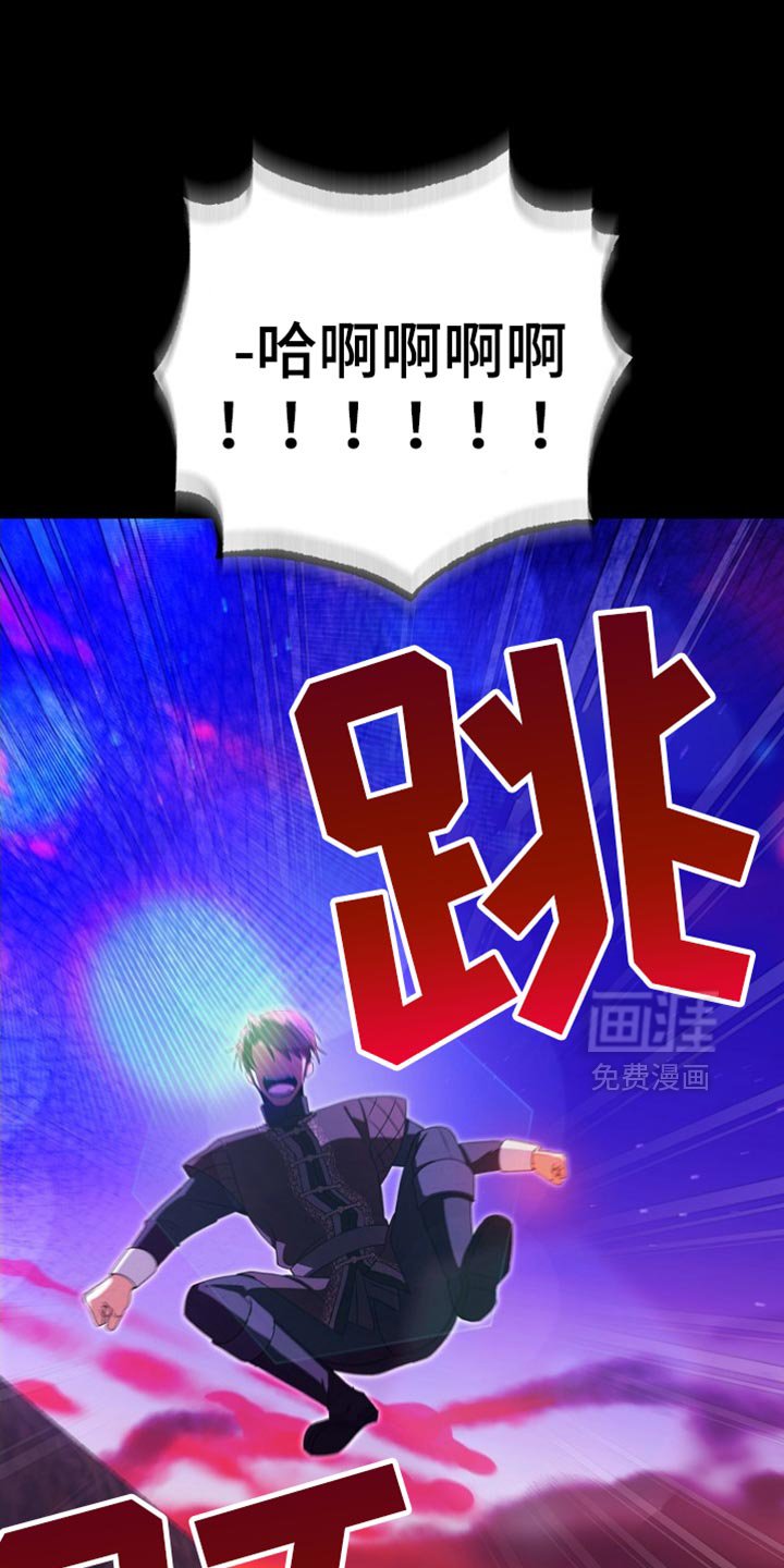 第45章：慢走