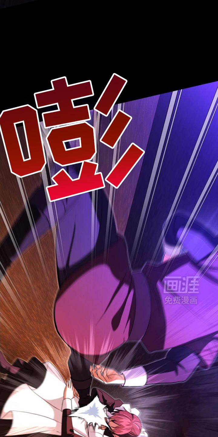 第45章：慢走