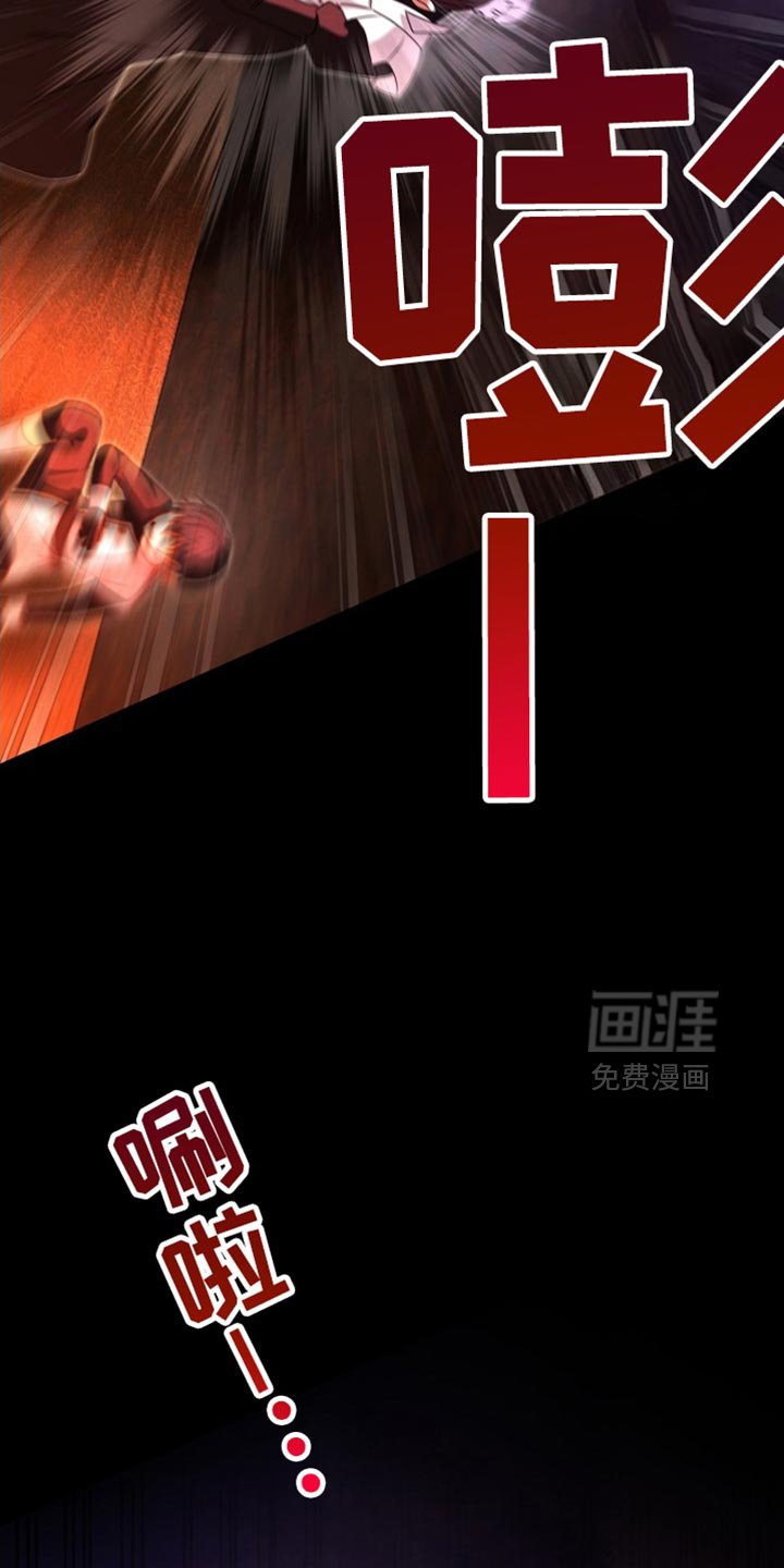 第45章：慢走