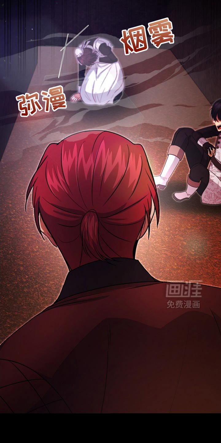 第45章：慢走