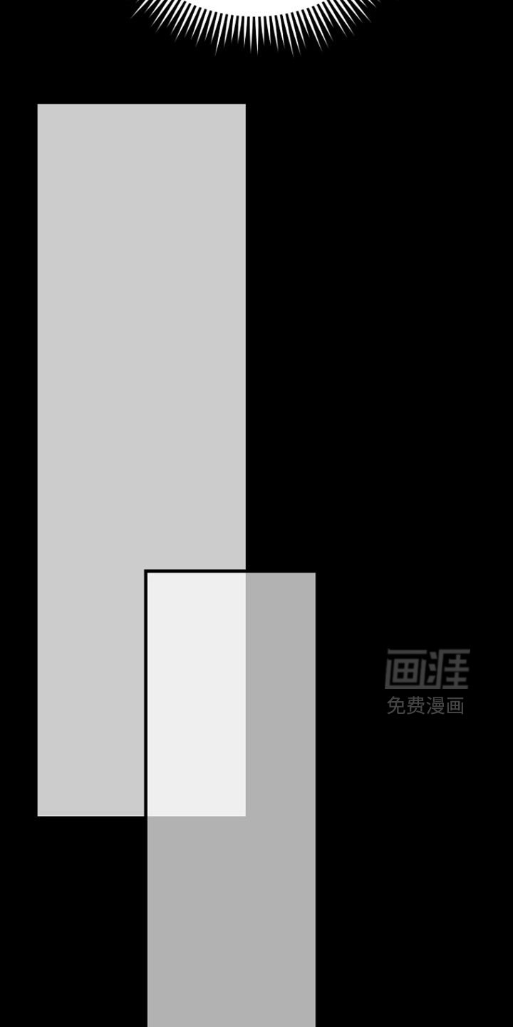 第46章：借口