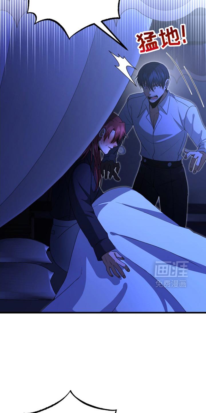 第46章：借口