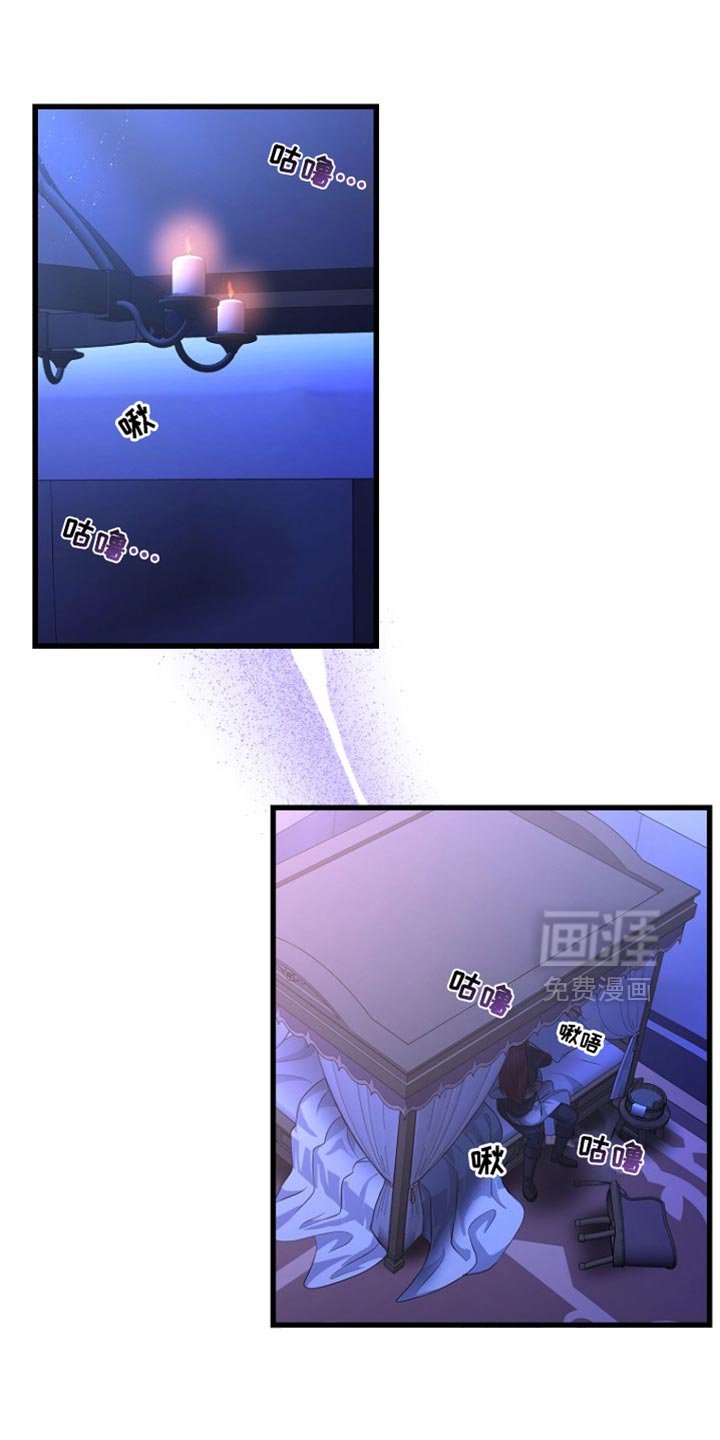 第47章：患者