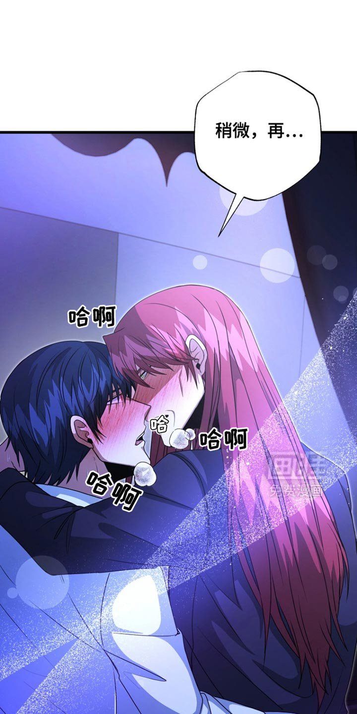 第47章：患者