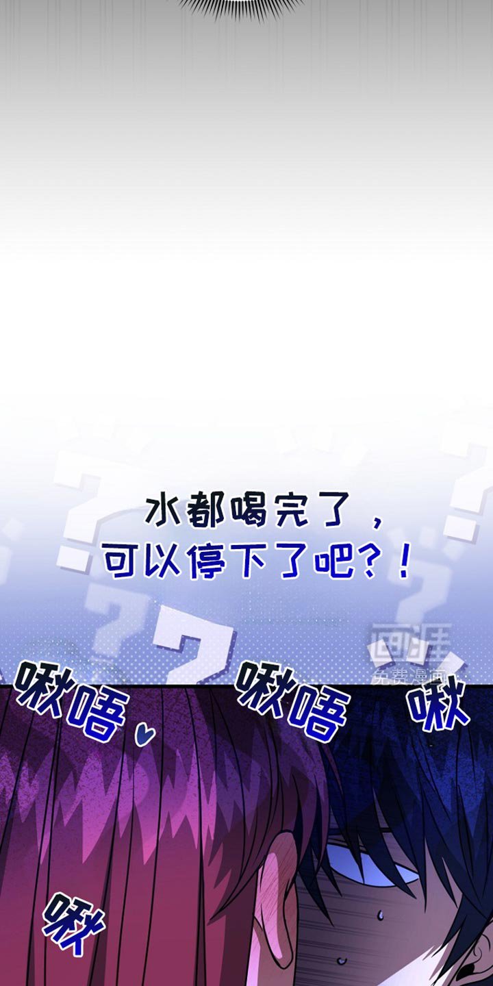 第47章：患者
