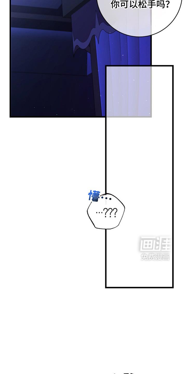 第47章：患者
