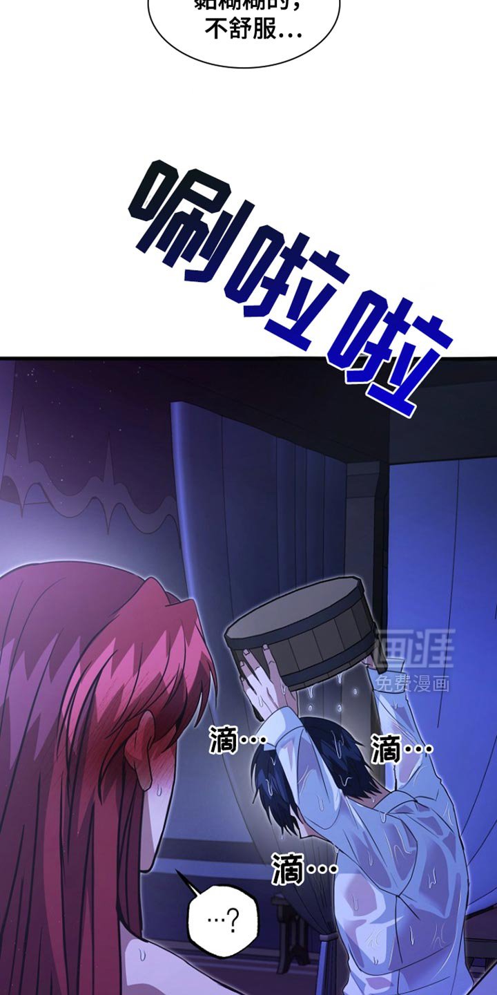 第47章：患者