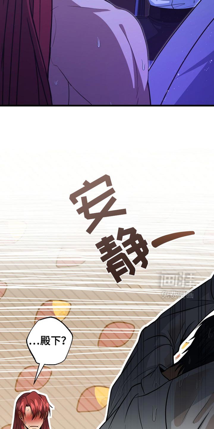 第47章：患者