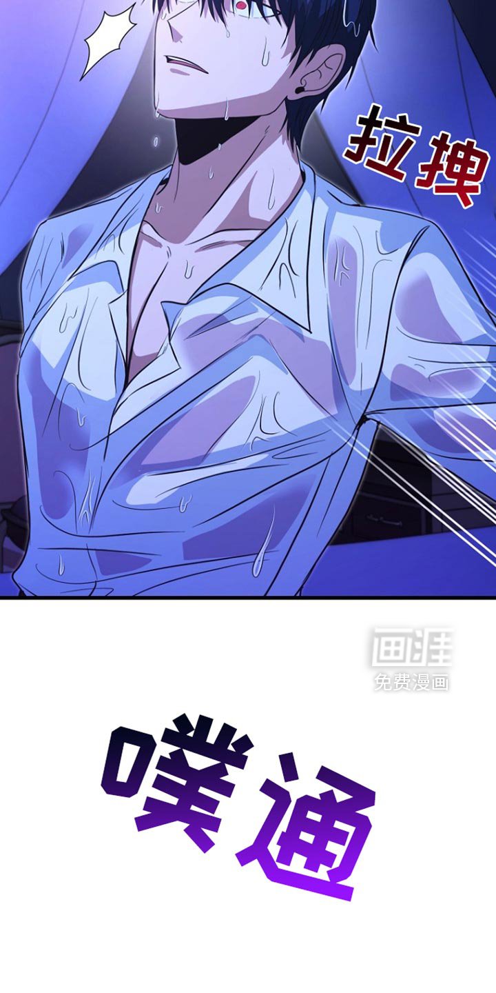 第48章：我还有机会