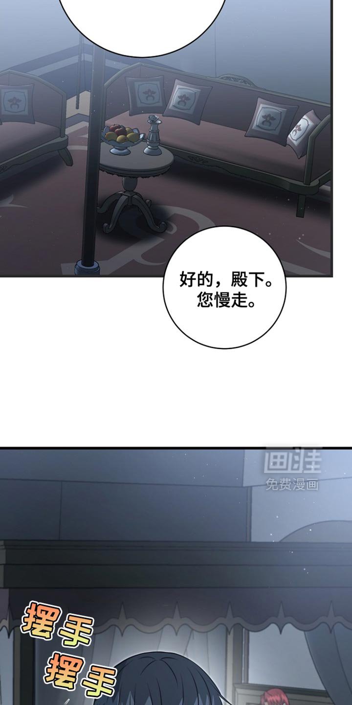 第49章：真的好累