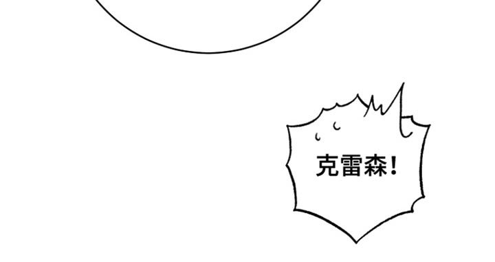 第49章：真的好累