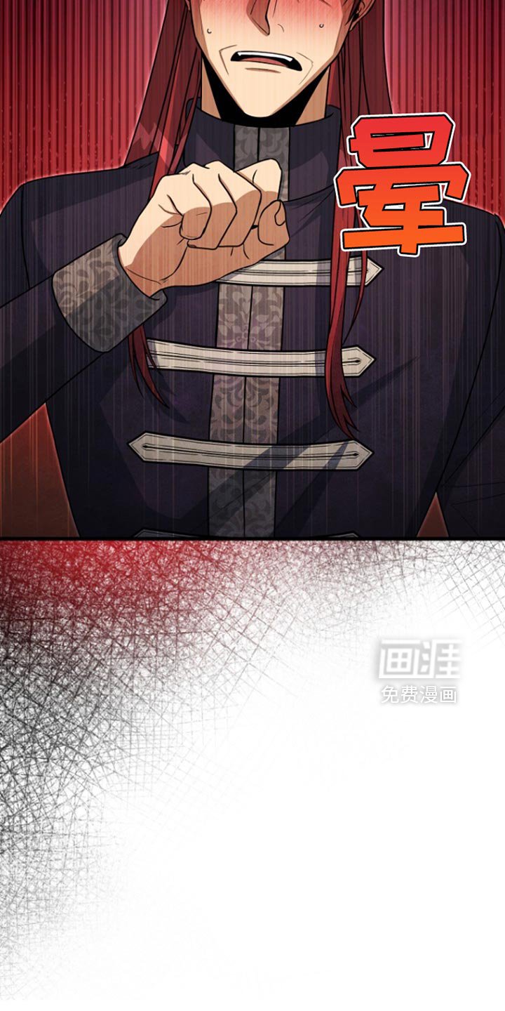 第52章：明智的选择