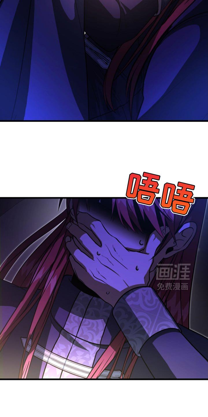 第52章：明智的选择
