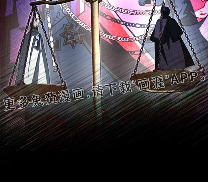 第53章：冷血君王