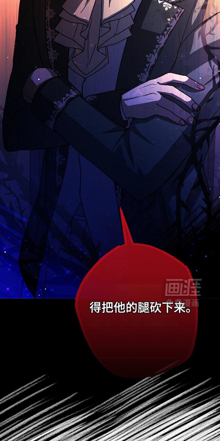 第55章：预感很准