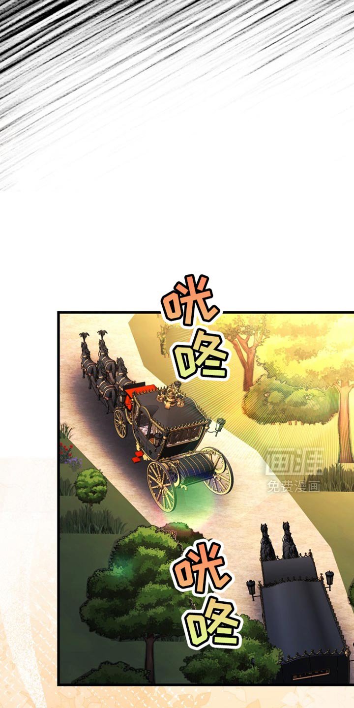 第55章：预感很准