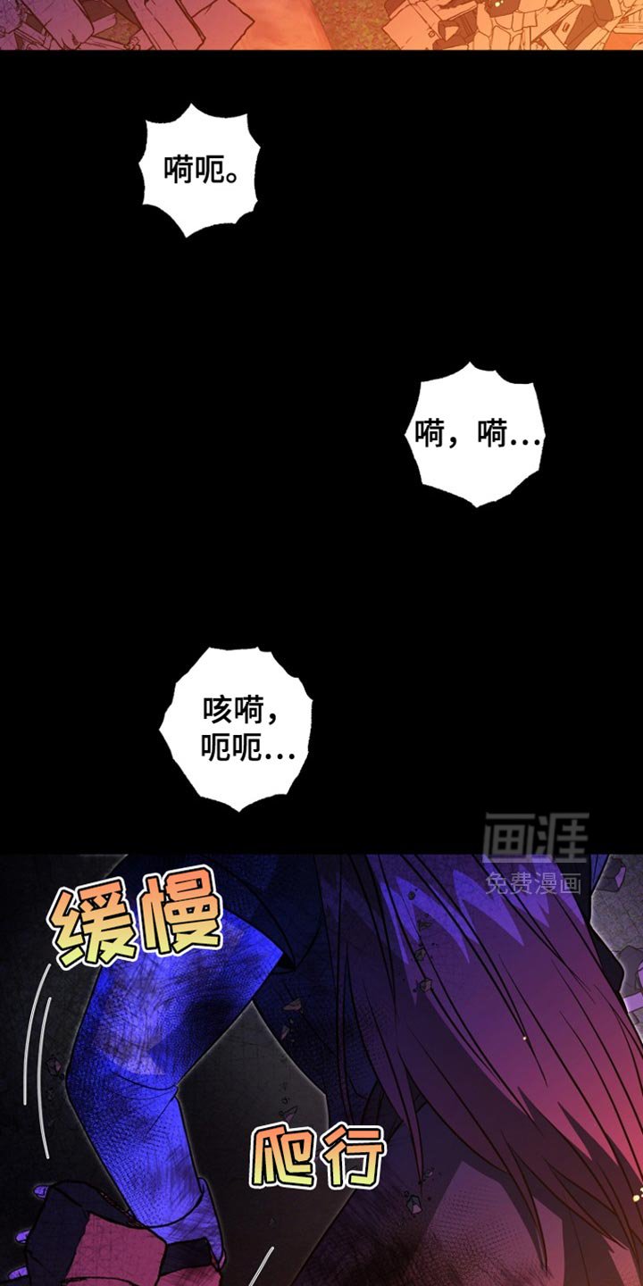 第56章：变故