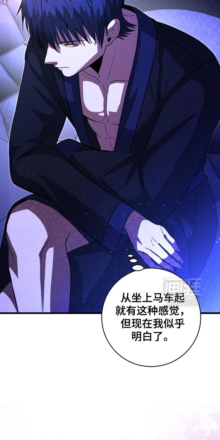 第57章：先行动