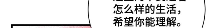 第57章：先行动