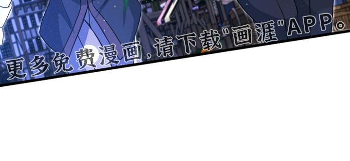 第57章：先行动