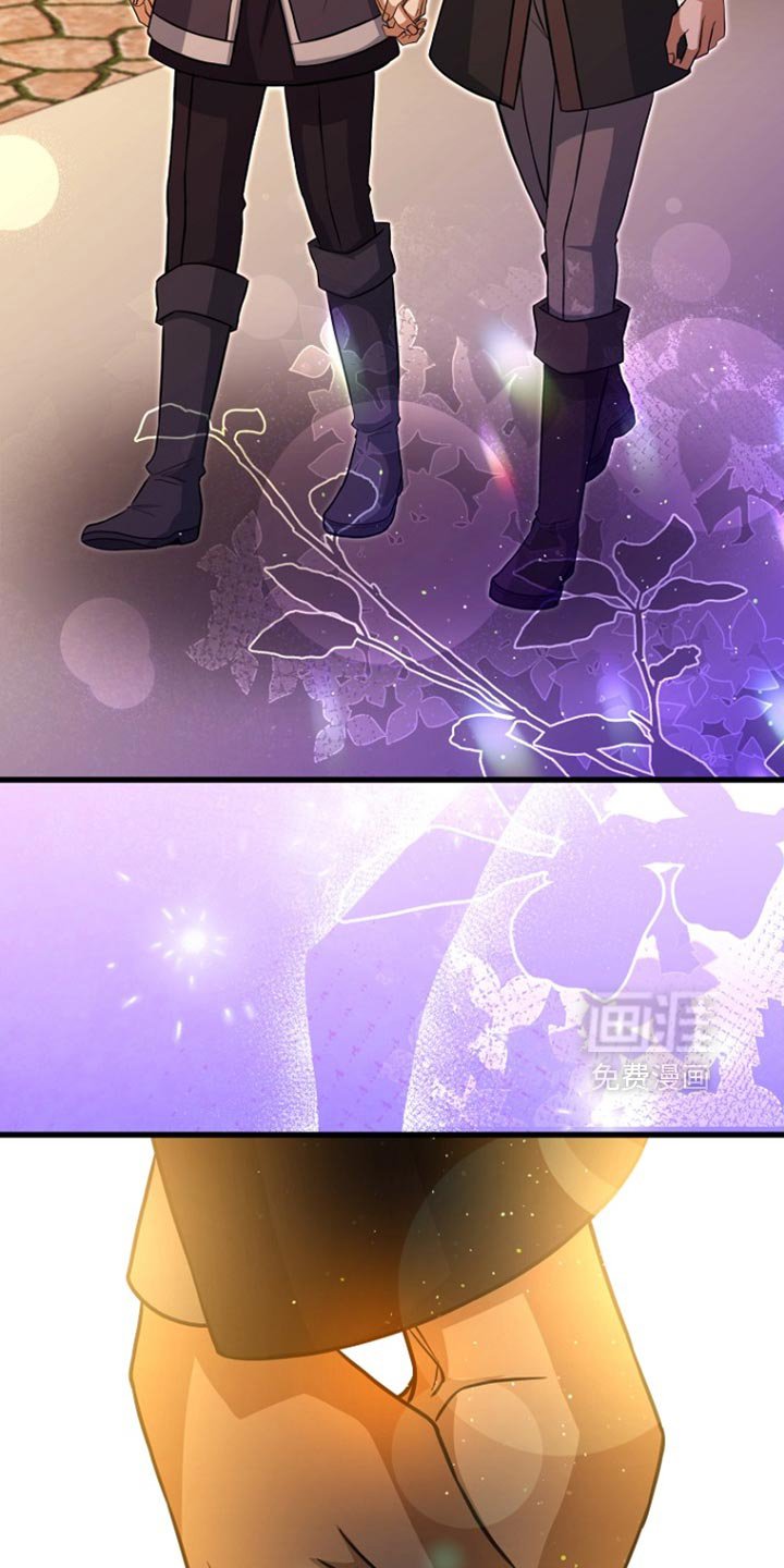 第58章：还没有意识到