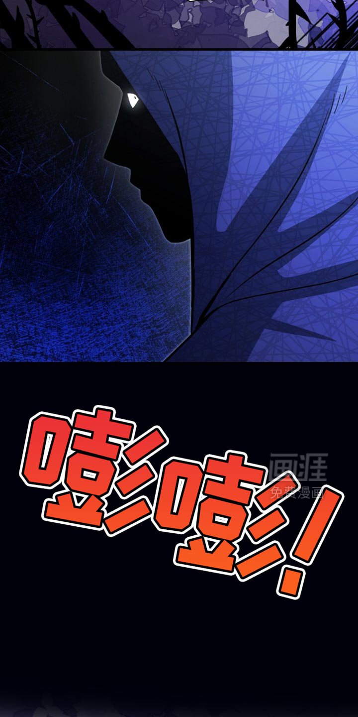 第59章：不要靠近我